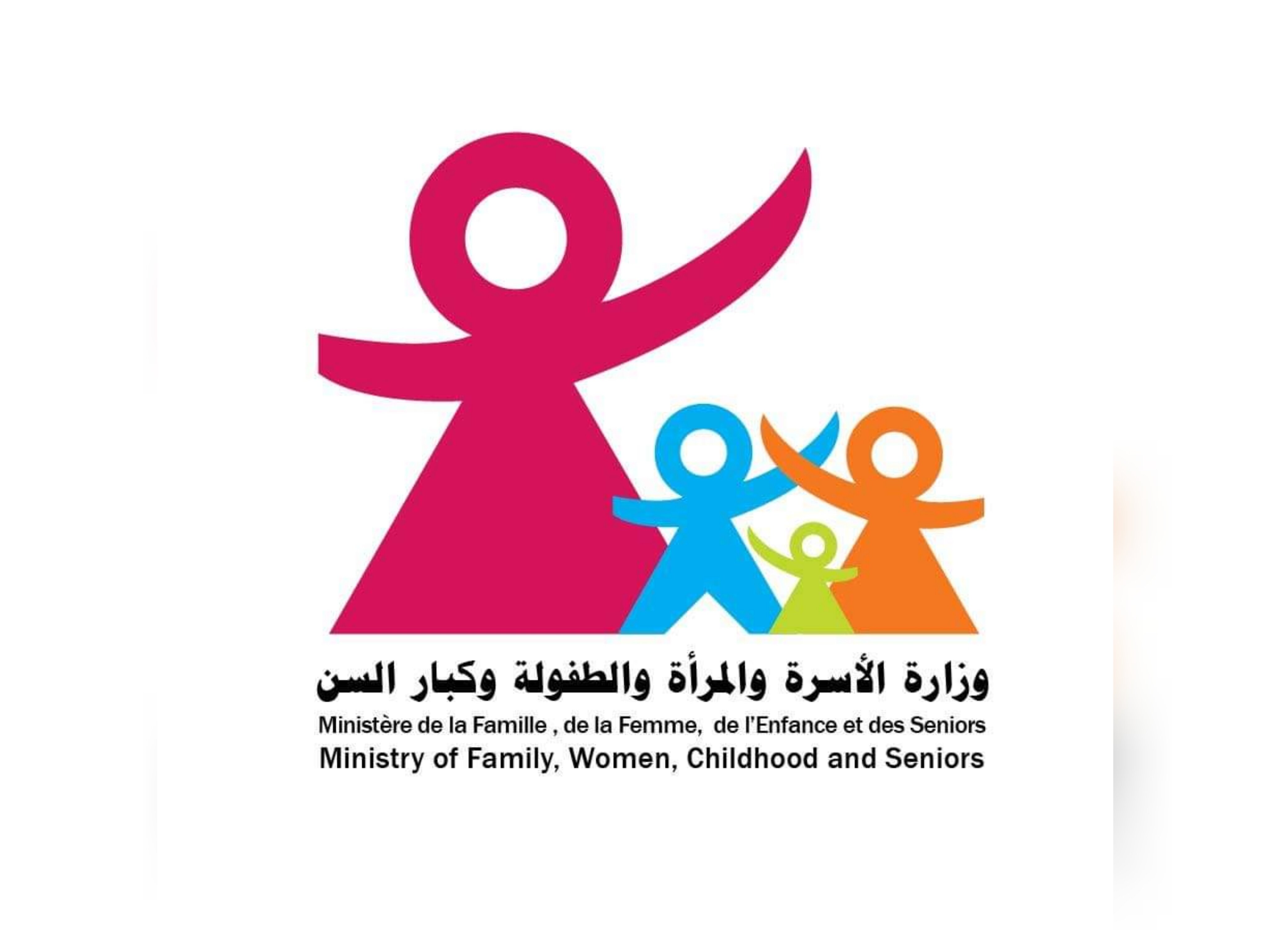 مدير مرصد الإعلام والتكوين والدراسات حول حقوق الطفل: تونس أصبحت منطقة استهلاك للمخدرات 