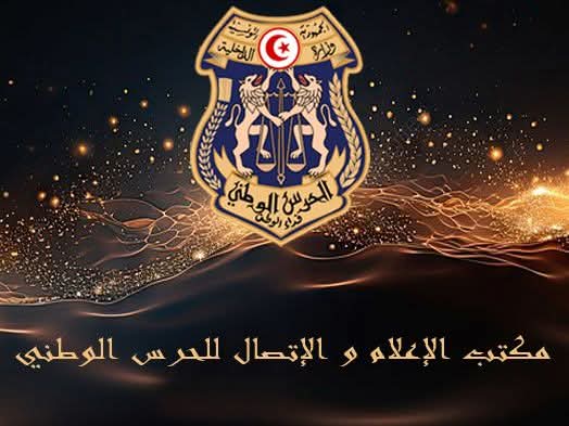 صفاقس/طينة.. الاحتفاظ بمشتبه بهما في اعتداء بواسطة آلة حادة ومحاولة سلب 