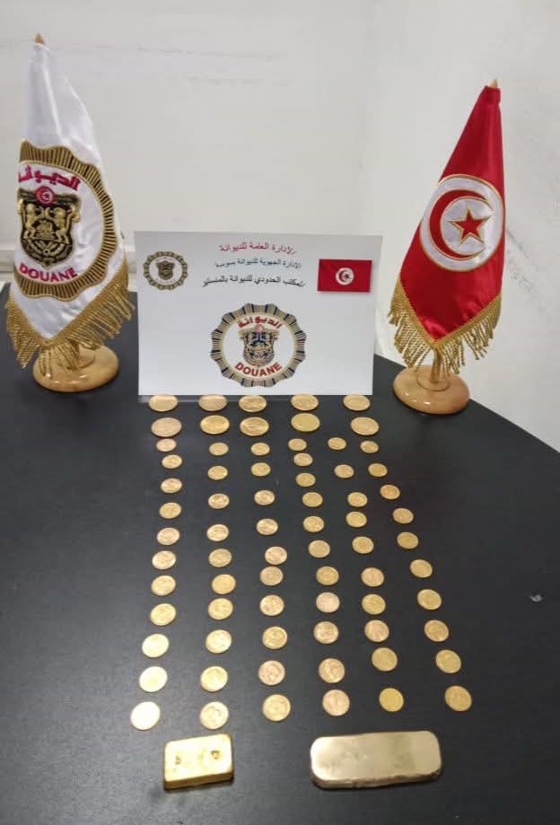 المنستير.. إحباط تهريب كمية من الذهب في شكل سبائك وقطع نقدية