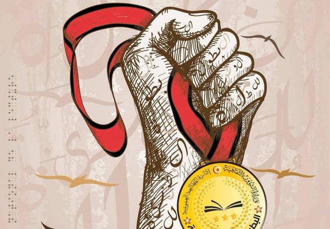 المكلف بتسيير الإدارة العامة للأدب والكتاب عماد الحاجي لـ"الصباح":  صناعة القارئ ورقمنة المكتبات والكتاب السمعي رهاننا الأكبر 