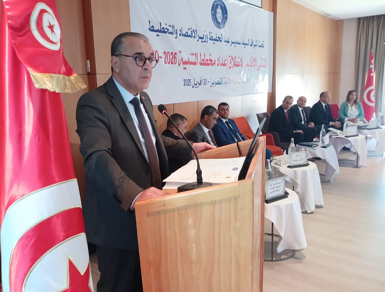 في ملتقى إقليمي بالقصرين.. وزير الإقتصاد يعطي إشارة انطلاق إعداد مخطط التنمية 2026-2030