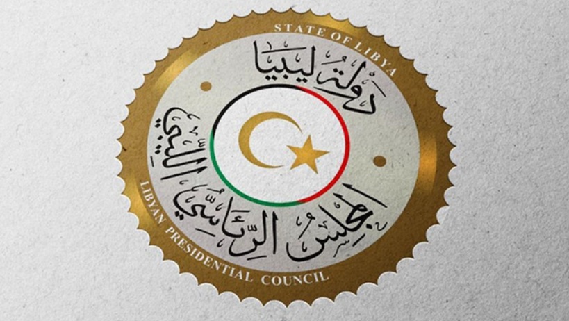  الرئاسي الليبي يوقف العمل بقانون المحكمة الدستورية