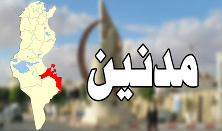 مدنين.. مداواة الجراد الصحراوي على مساحة 75 هك 