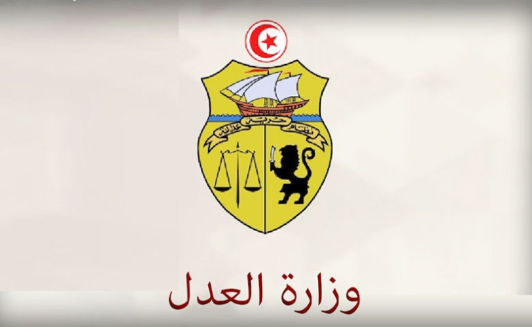 وزارة العدل.. سراح شرطي لـ714 محكوما