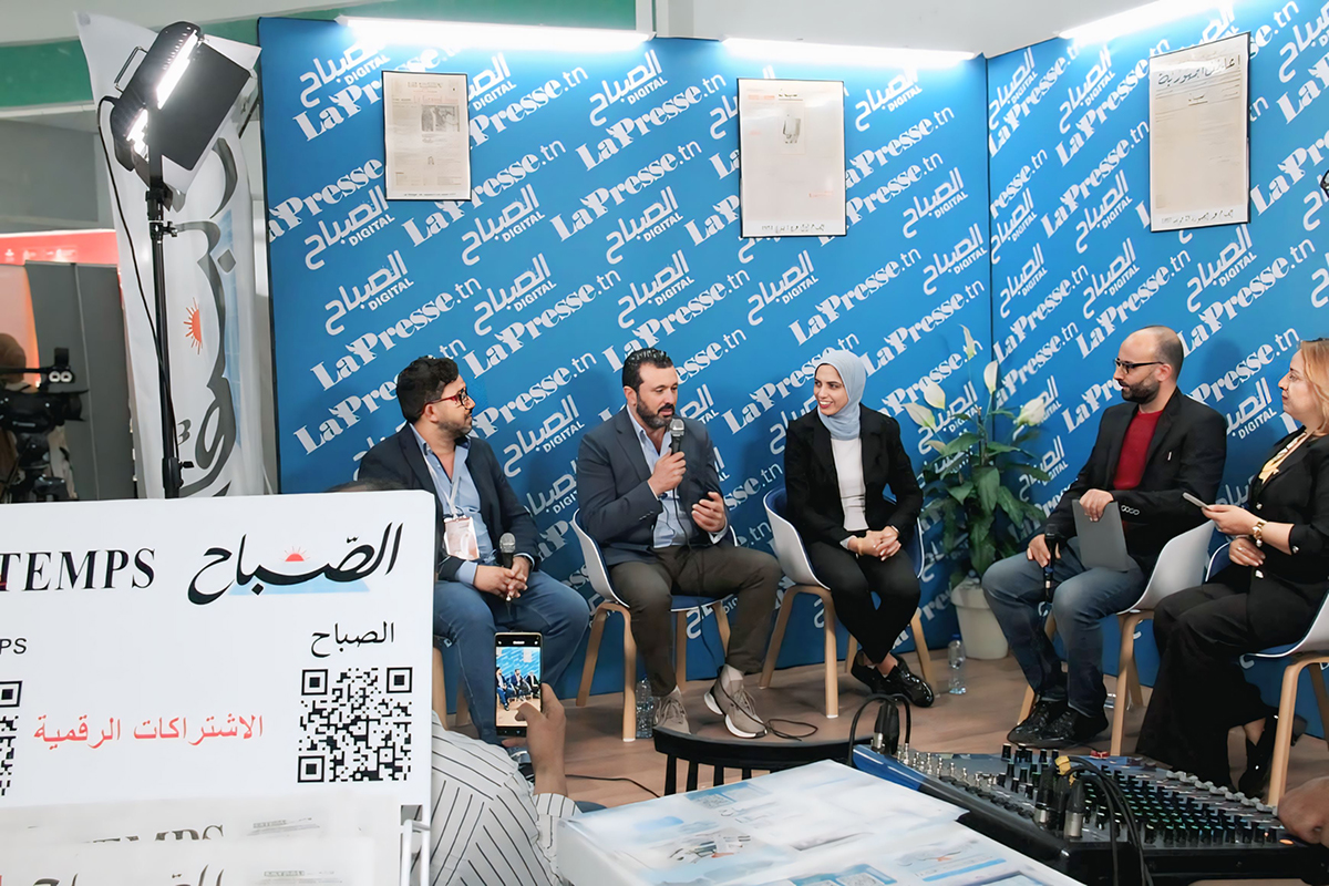 ممثلة وزارة تكنولوجيات الاتصال في ندوة "دار الصباح" بمعرض الكتاب: 90% من الهجمات السّيبرنية من أصل بشري