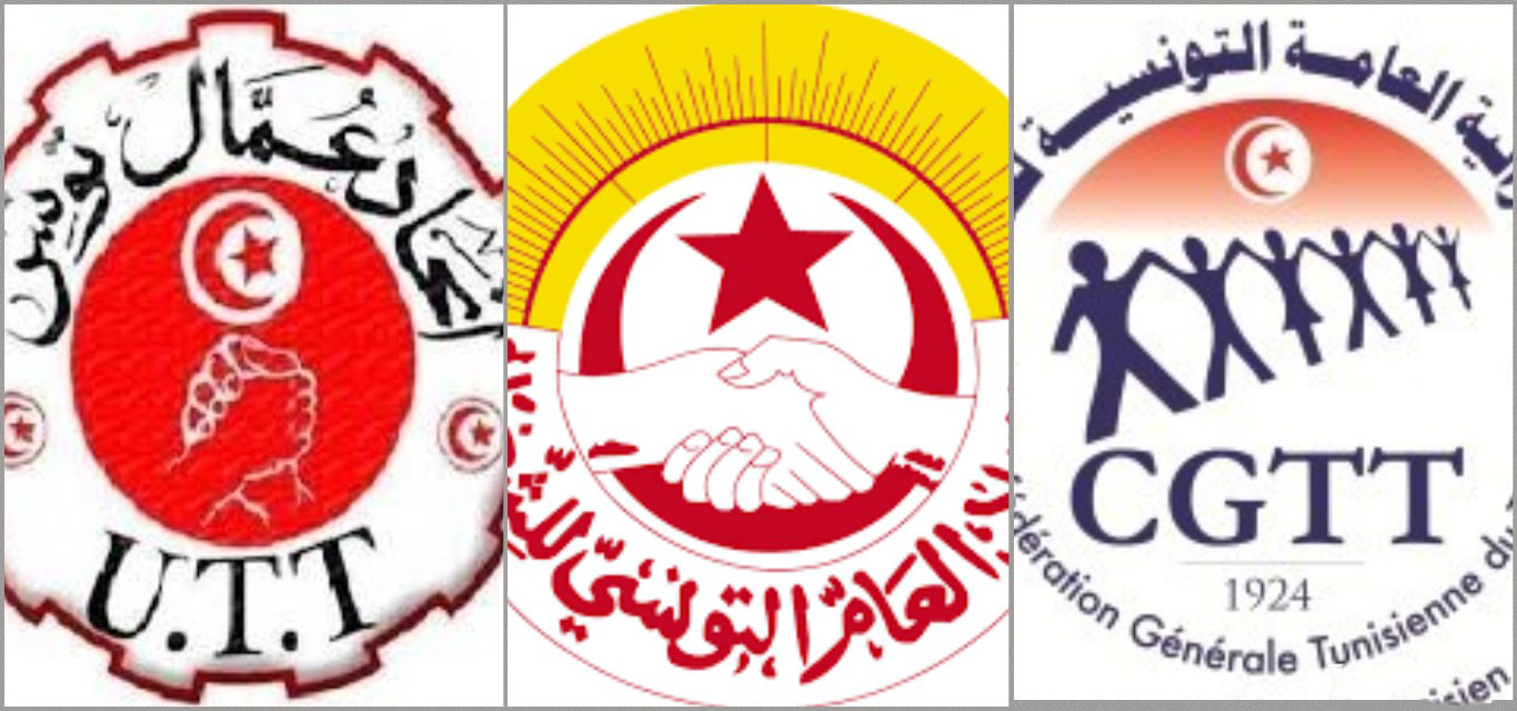 رغم تراجع أدائها.. الاتحادات العمالية تحتفل بذكرى عيد الشغل