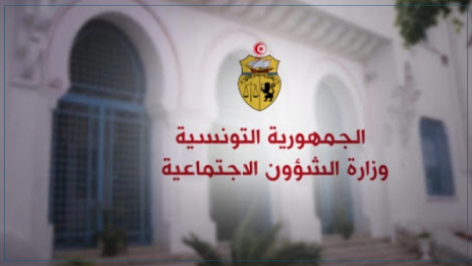 بمناسبة عيد الشغل.. وزارة الشؤون الاجتماعية تكرّم 23 عاملا مثاليا من القطاعين العام والخاص