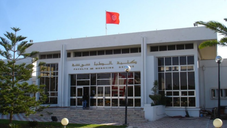 سوسة.. تخرّج أوّل دُفعة من طلبة الطبّ زاولوا تعليمهم باللغة الإنجليزية