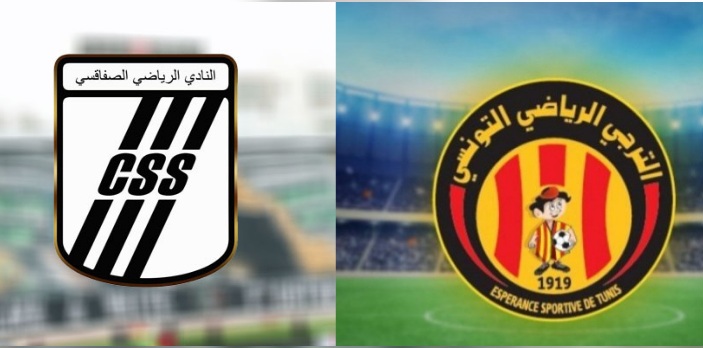  الرابطة الأولى: التشكيلة الأساسية لكلاسيكو الترجي و"السي آس آس"