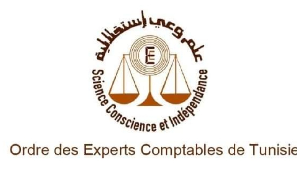  خلال جلسة استماع.. ممثلون عن هيئة الخبراء المحاسبين يعبرون عن رفضهم لمقترح قانون لتنظيم مهنة المستشار الجبائي