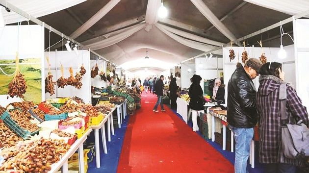 العيد الوطني للفلاحة: خيمة من المنتج إلى المستهلك بشارع الحبيب بورقيبة من 11 الى 13 ماي 2025 