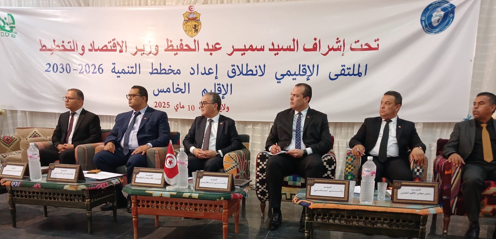 اعطاء اشارة انطلاق إعداد مخطط التنمية بالإقليم الخامس في ولاية قبلي