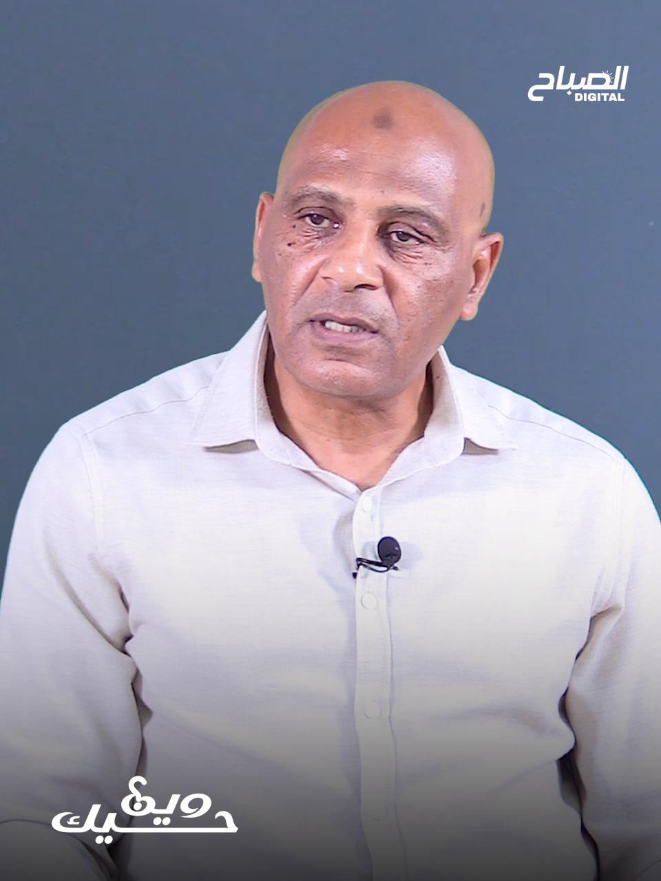 🔴اللاعب الدولي السابق للترجي الرياضي بسام الجريدي ضيف برنامج "وين حيك"