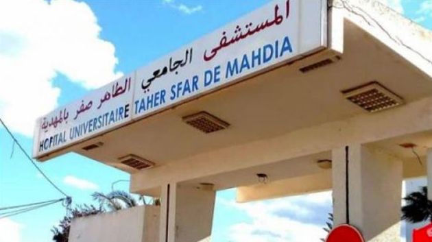 المهدية.. فتح بحث تحقيقي في شبهة سرقة تجهيزات ليست قيد الاستعمال بمستشفى الطاهر صفر