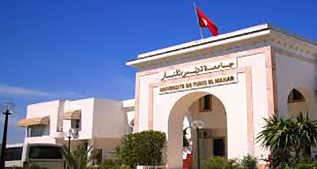 من 13 إلى 15 ماي الجاري بتونس.. جامعة تونس المنار تنظّم "قمة الشرق الأوسط و شمال إفريقيا للرقمنة 2025" 