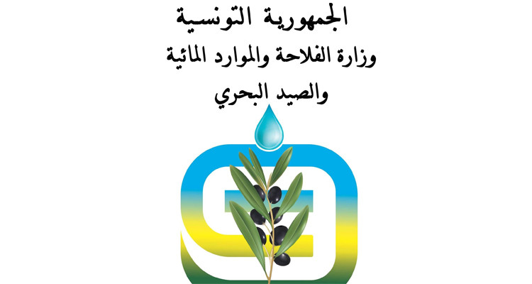  كاتب الدولة المكلف بالموراد المائية: نحو إعداد منصة رقمية خاصة بالترخيص للتصرف في الملك العمومي للمياه