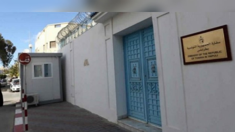  سفارة تونس بطرابلس تحذر افراد الجالية التونسية