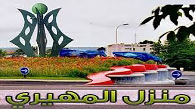 منزل المهيري..يوم تحسيسي لدعم المرأة الريفية في مجال تربية الماشية 