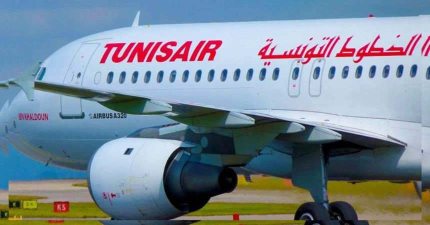 مع موفي ماي الجاري.. الخطوط التونسية تخطط لتشغيل 14 طائرة