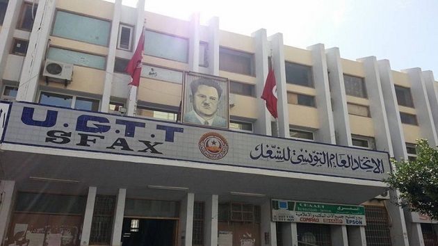  الاتحاد الجهوي للشغل بصفاقس.. دعوة لاستبعاد الطبوبي والطريق إلى التسوية النقابية قبل المؤتمر