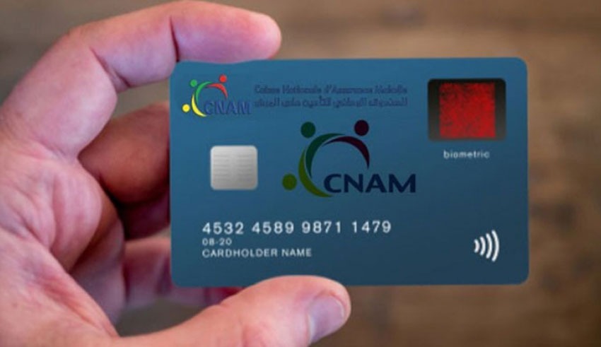 مع تفعيل منصة «e-CNAM»..     قريبا بطاقة «لاباس» في المستشفيات العمومية..
