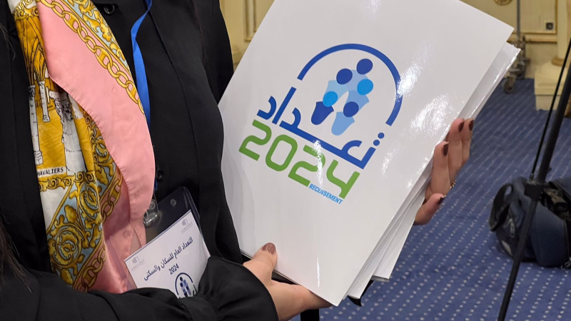 المدير العام لمعهد الإحصاء:    اليوم الإعلان عن النتائج الأولية للتعداد العام للسكان والسكنى