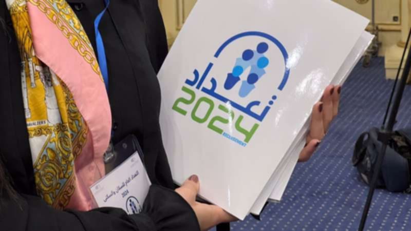 تعداد السكان والسكنى 2024: عدد سكان تونس زاد بـحوالي 990 ألف خلال العشرية الماضية 