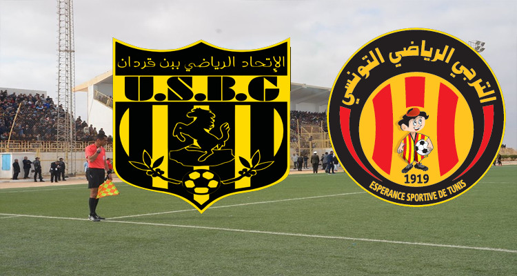  اتحاد بن قردان: 2400 متفرج لمواجهة الترجي