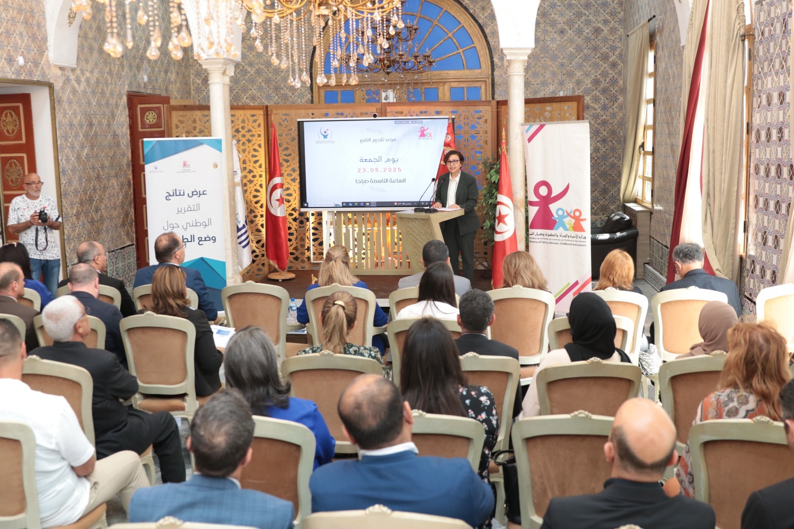 وفق التقرير الوطني حول وضع الطفولة لسنة 2023.. 25 ألف إشعار حول حالات تهديد الأطفال 