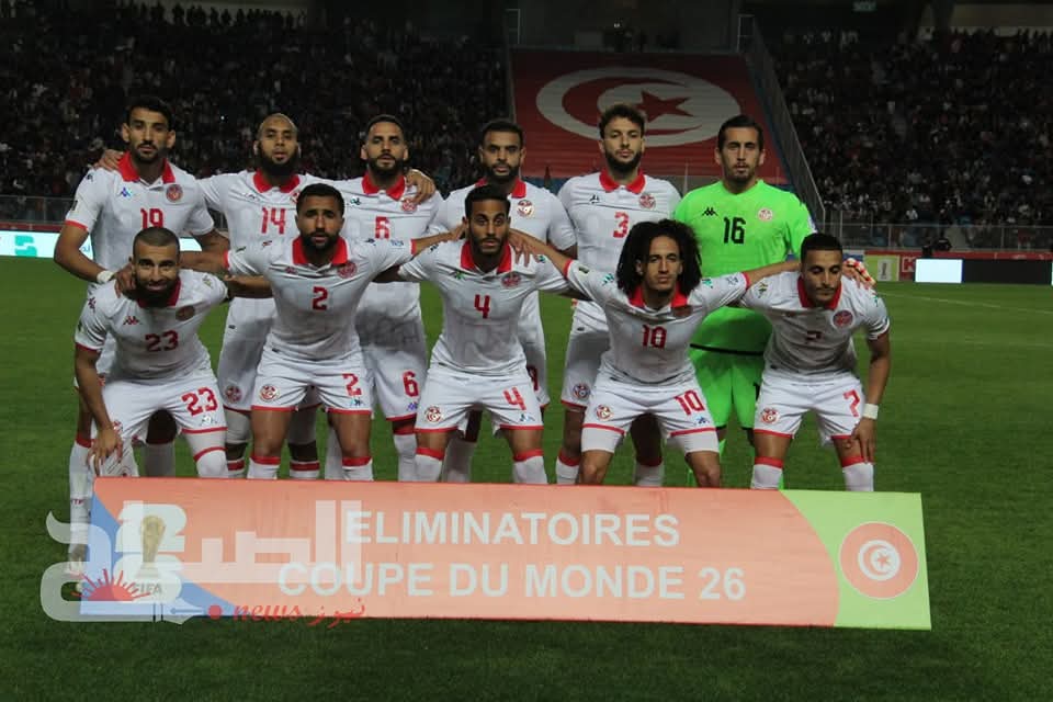 قرعة كأس العرب: المنتخب التونسي في المستوى الثاني 