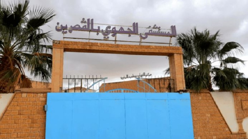   تعكرت حالاتهم الصحية خلال حفلة نهاية السنة.. نقل 11 تلميذا من مدرسة الدولاب بالقصرين إلى المستشفى