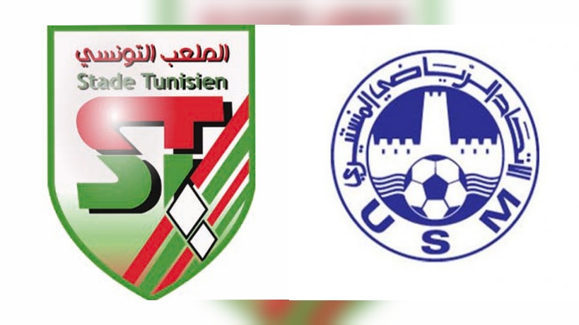 نصف نهائي كأس تونس لكرة القدم  .. الاتحاد المنستيري / الملعب التونسي .. مواجهة مفتوحة على كل الاحتمالات