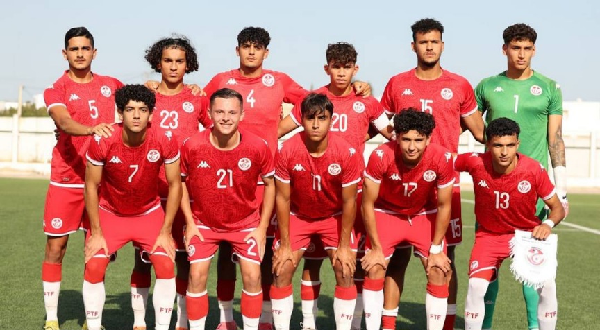 كأس العالم لأقل من 17 سنة "قطر 2025".. المنتخب التونسي في المجموعة الرابعة