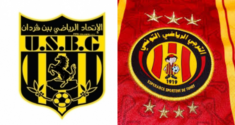 نصف نهائي كأس تونس لكرة القدم.. مواجهة صعبة بين بن قردان و الترجي 