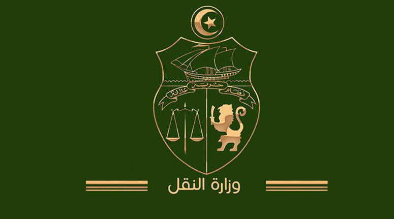 حادثة احتراق حافلة نقل تونس.. صدور نتائج تقرير التفقد والوزير يتخذ هذه القرارات
