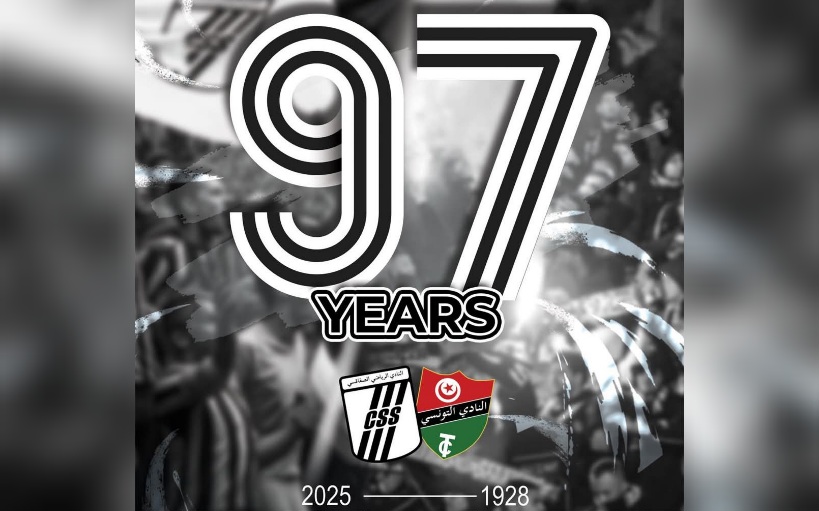 النادي الصفاقسي يحتفل بالذكرى 97 لتأسيسه