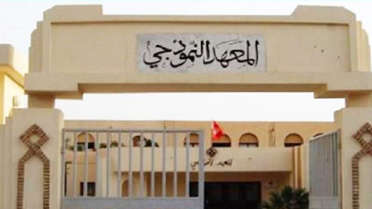 64 ألفا و 65 تلميذا يترشحون لمناظرة الدخول إلى المدارس الإعدادية النموذجية دورة 2025