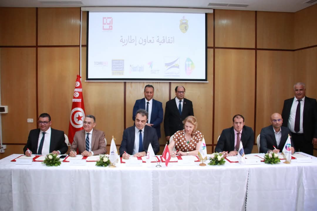 وزير تكنولوجيات الاتصال: القطب التكنولوجي بصفاقس لديه مقومات تؤهله أن يصبح رائدا وطنيا ودوليا