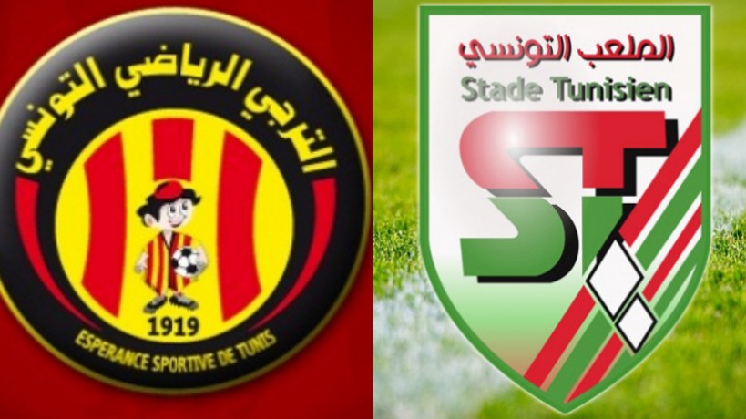  نهائي كأس تونس: التشكيلة الأساسية للترجي والملعب التونسي