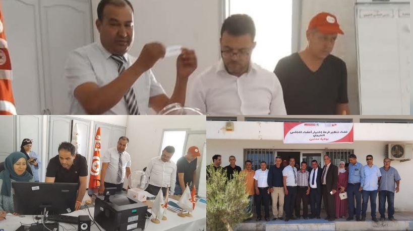 مدنين/ صور: قرعة التناوب والتداول على عضوية المجلس الجهوي ورئاسة المجالس المحلية 