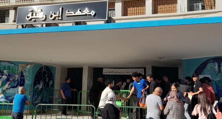  القيروان.. انطلاق امتحانات الباكالوريا بتوجيه  6898 مترشحا إلى 30 مركز اختبار