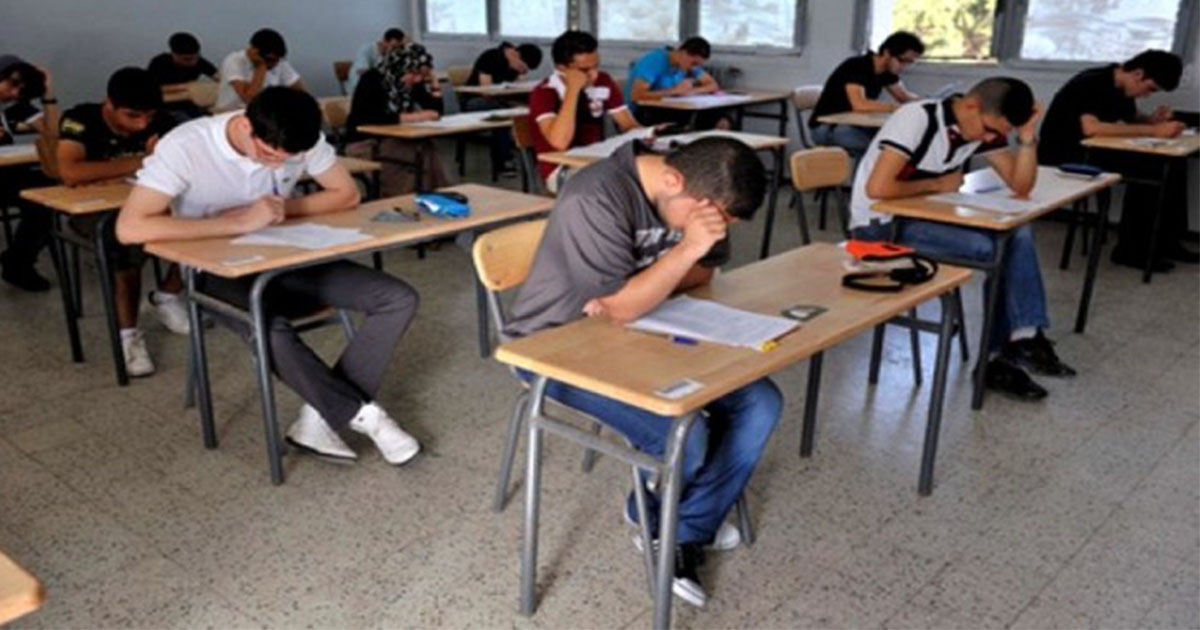 سليانة.. إنطلاق اختبارات البكالوريا ب18 مركز إختبار