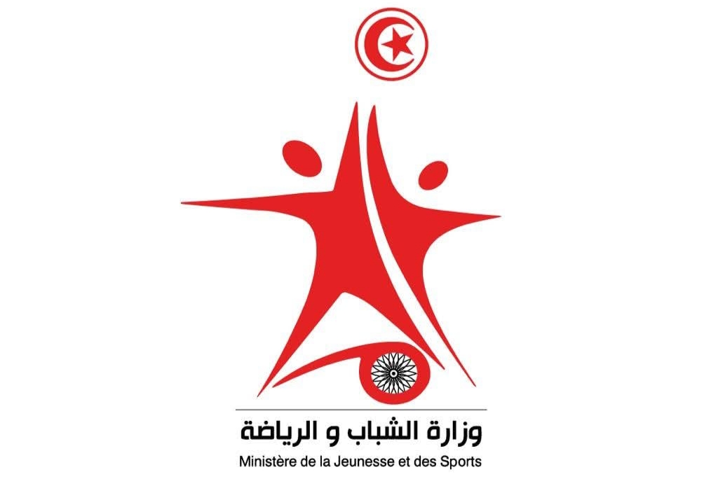 وزارة الشباب والرياضة تحذّر عددا من الجامعات الرياضية 