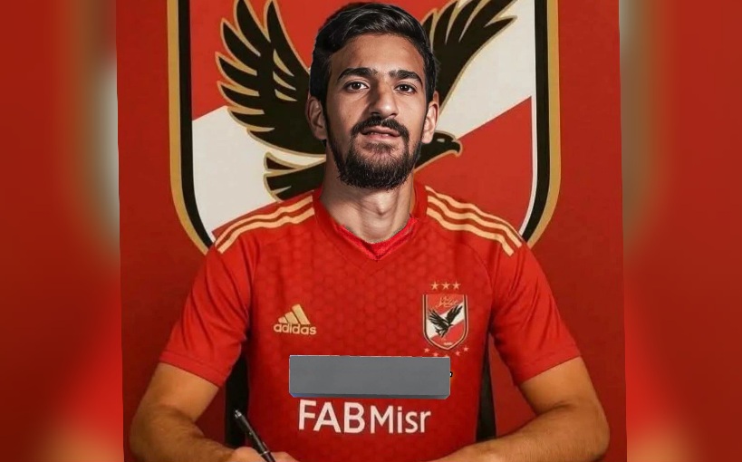  الأهلي المصري يعلن التعاقد مع بن رمضان