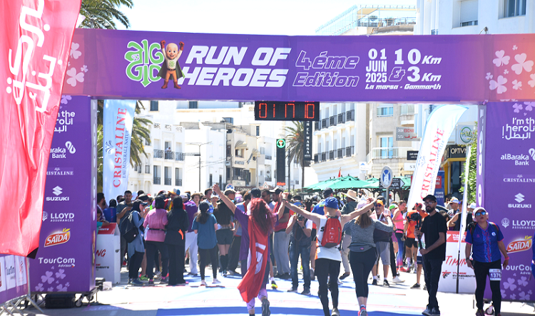 بنك البركة.. شريك الأمل والتضامن في النسخة الرابعة من "Run of Heroes"