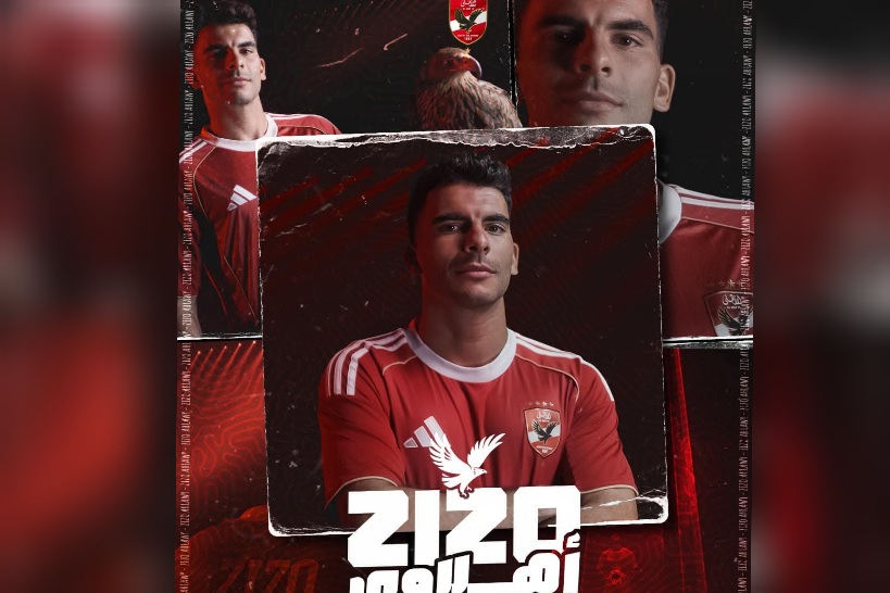 الاهلي المصري يتعاقد مع زيزو 