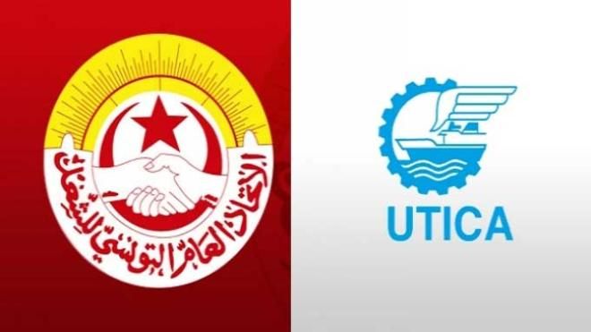 اتحاد الشغل واتحاد الصناعة والتجارة يرحبان بقرار منظمة العمل الدولية رفع عضوية فلسطين إلى "دولة مراقب"