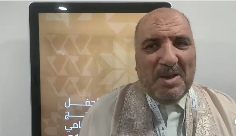  تونس تتحصل على البرونزية الأولى"لبّيتم" للتميز في خدمة ضيوف الرّحمان