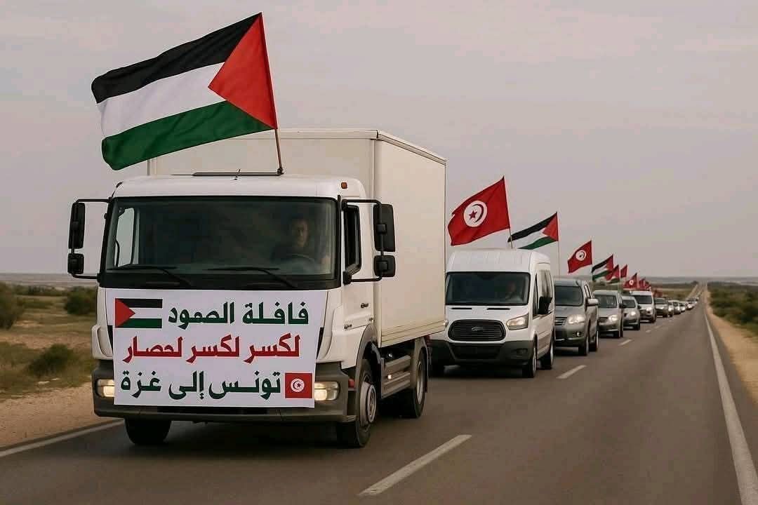 قافلة الصمود لكسر الحصار على غزة تقضي ليلتها الأولى في مخيم "جود دائم" بليبيا
