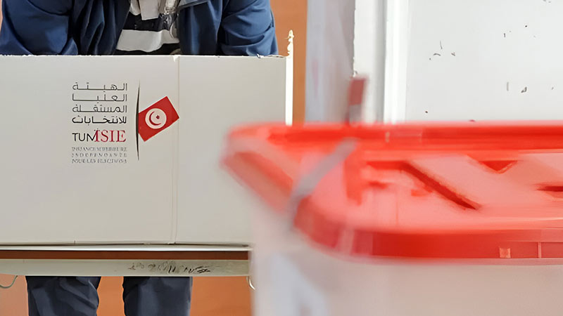بنزرت.. لقاء مع المترشحين للانتخابات التشريعية الجزئية ببنزرت الشمالية